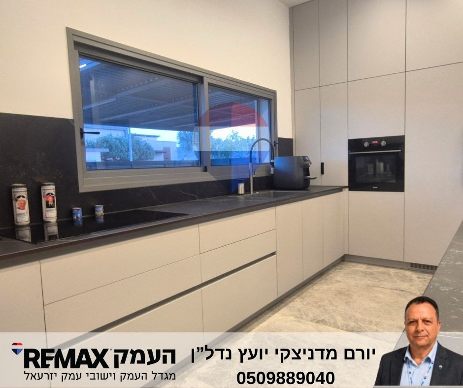 וילה למכירה בשדה נחום – 5 חדרים ובריכת שחייה – תמונה 1